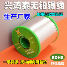 �d��̩�����a�S�ҡ��o�U���a�z�h�����a�� ����65�W���J�C �ߘ�׼