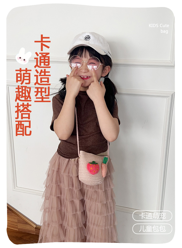 Japanese-style cute cartoon flower small bags, children's straw woven bags, mini crossbody bags, beach play zipper bags, single-shoulder bags full figure