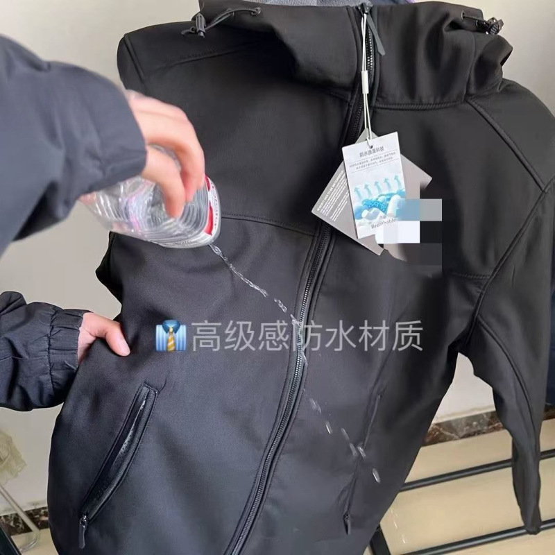 2025年爆款两树软壳冲锋外套连帽款防泼水运动风|undefined