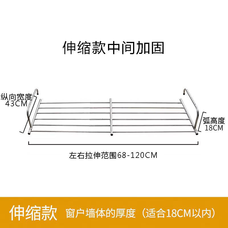 로드 텔레스코픽 68-120cm 중간