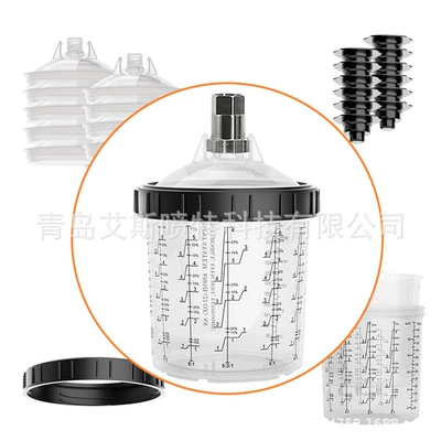 Gun Cup with Scale, Sheet Metal Spray Repair