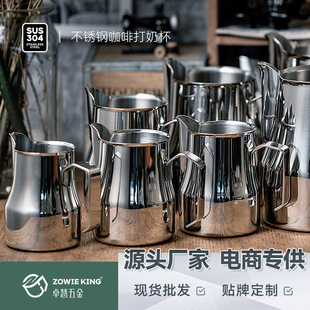500ML 304��ʽ�����ײ��P�������������̱� �����̱�