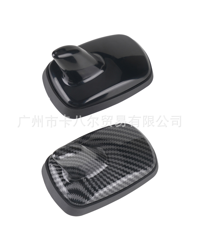 Source Manufacturer Car Modified Carbon Fiber Pattern Antenna Water Transfer Modified Shark Fin Antenna Wireless Roof Antenna