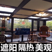 BTV4陽光玻璃房遮陽頂簾手動電動蜂巢簾隔熱降溫窗簾雙層天棚頂簾