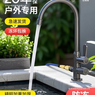 ���~����ˮ���^�p��ϴ����ͥԺ�������ʯ������������^����ϴ܇