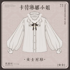 其它JK;女装其他加工;女式牛仔裤