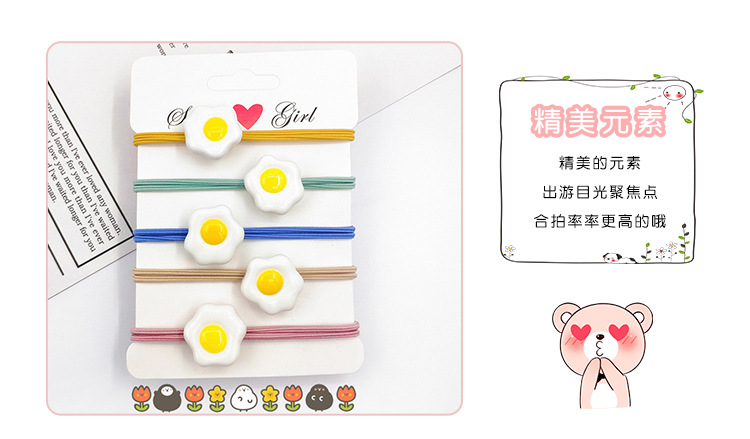 Poached egg rubber band