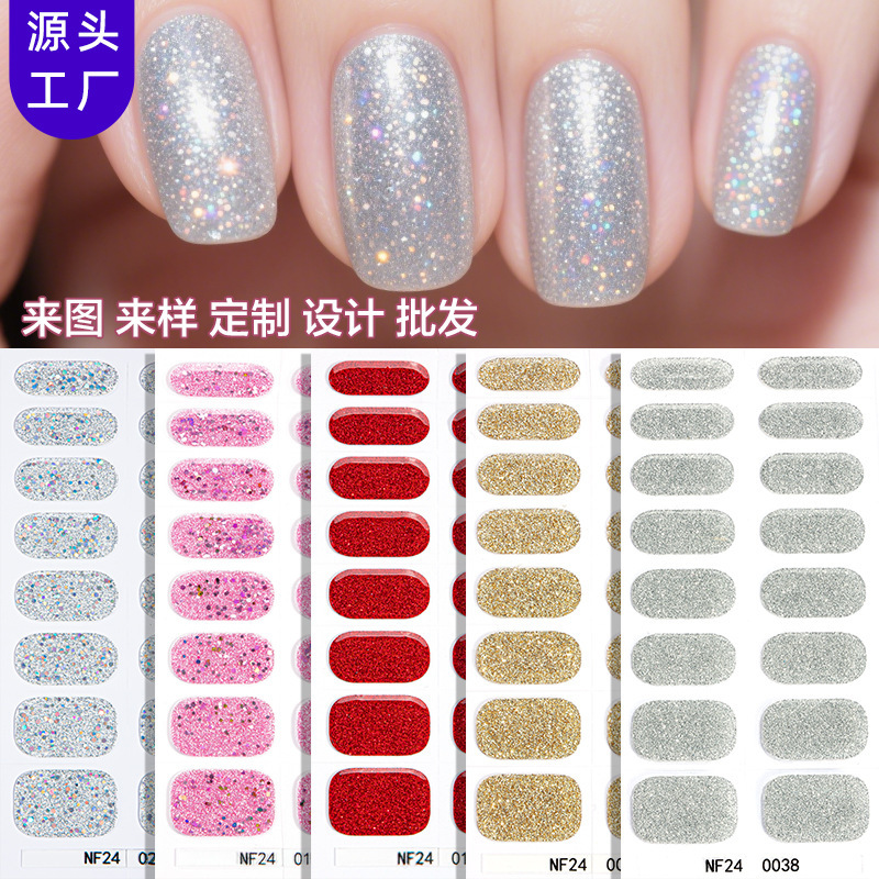 正祥跨境新款半固化凝胶美甲贴gel nail爆闪纯葱显白半烤UV指甲贴|undefined