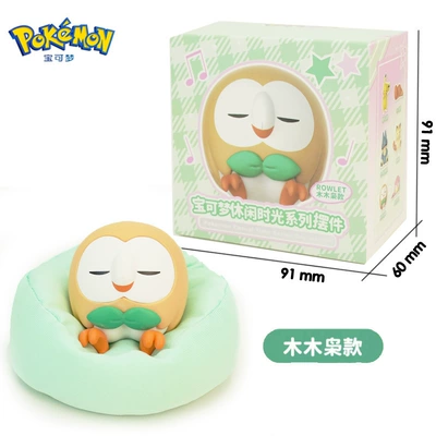 Authentic Pokémon Pikachu Model: Car ornaments - genuine-leisure-time-ornaments-mumu-nuo