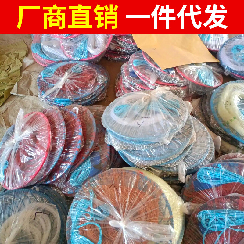 商品图