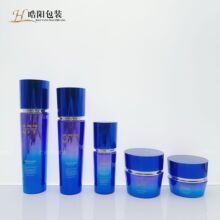 �¿�׶�ε�Ʋ���ƿ��װ 120-40mlˮ�龫��ƿ 50g30g��˪��˪ƿ