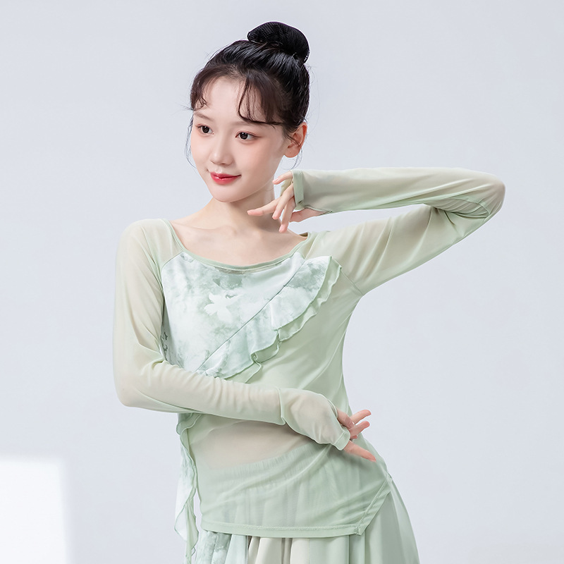 古典的なダンスのズボンの女性2025の新型の水墨画の仙気のダンスのズボンの中国のダンスの練習は身の韻の広い足のスカートのズボンを着ます。|undefined