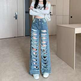 美式个性破洞拼接牛仔裤女春秋新款高腰宽松显瘦百搭直筒阔腿裤子
