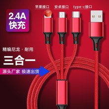 �m���O����׿V8�֙C������һ������늾� �A��type-c���usb���S��