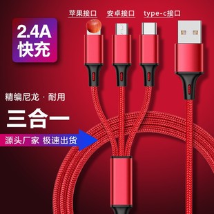 �m���O����׿V8�֙C������һ������늾� �A��type-c���usb���S��