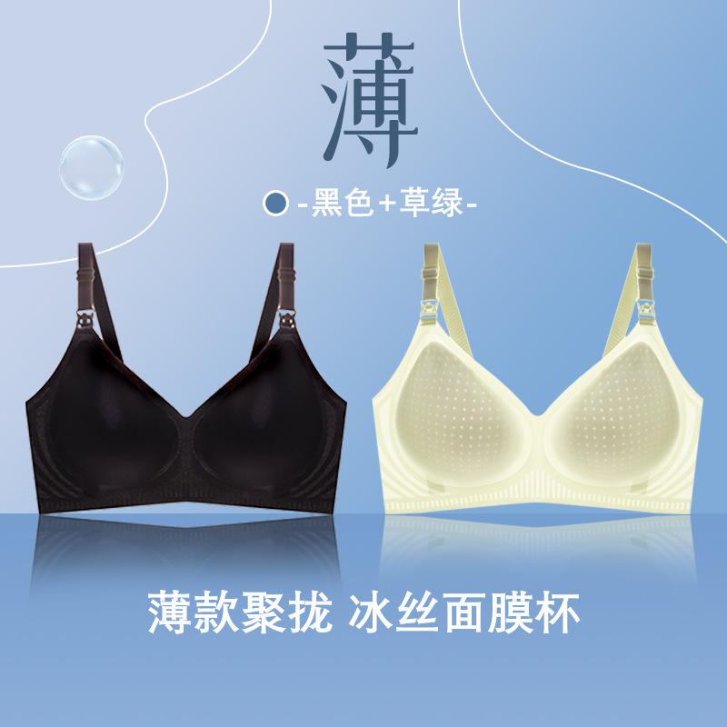 검은 잔디 녹색