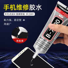 ĻzˮܷzT7000֙CSпNaipadzˮ߅zˮ