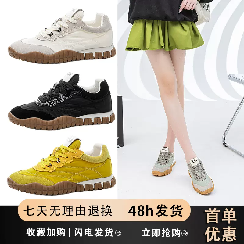 miu系真皮圆头系带德训鞋女2025春季新款复古风百搭休闲阿甘鞋女