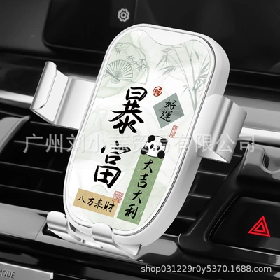 not fall off, Car phone holder - white-rich-bear-new-barb-chuck-anti-shake-cant-fall-off