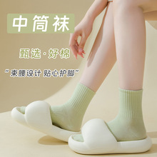 �m��Ů�ﶬ��Ͳ�m��ϵins�ǹ�ɫ��������Ů���m�����_�o��Ů���m