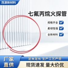 ԄӜϵyb߷̽ʽԄӜbܸ̽߉͸ߜ