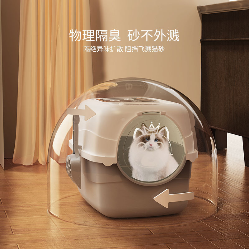 特大猫トイレ、完全密閉型トップイン猫トイレ、飛沫防止猫特大砂トイレ、猫ペット用品|undefined