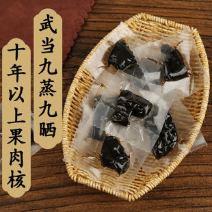 �ŕ�����S����ș����ƷҰ���������S�����ݾ��ݲ輴ʳ�䮔ɽ�ٹ�