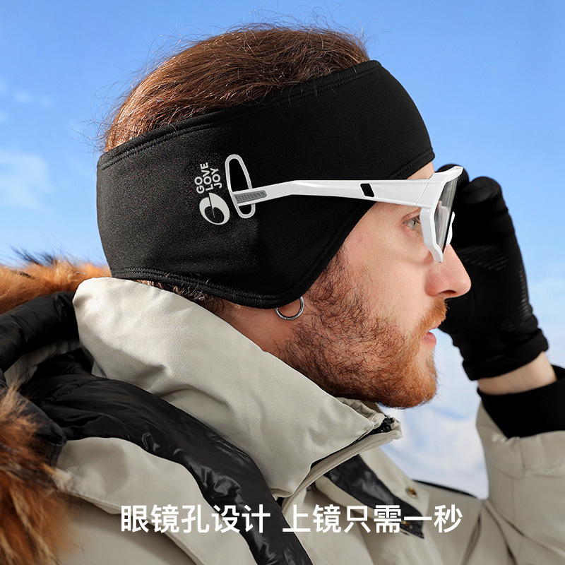 Invierno deportes al aire libre gafas agujero orejeras térmicas banda de pelo de doble uso de los hombres y las mujeres de lana forrado a prueba de frío a prueba de viento orejeras