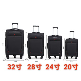 �ǙC�����b�̄�������20 24 28 32����Ů������4������朷�ˮ��ĥ