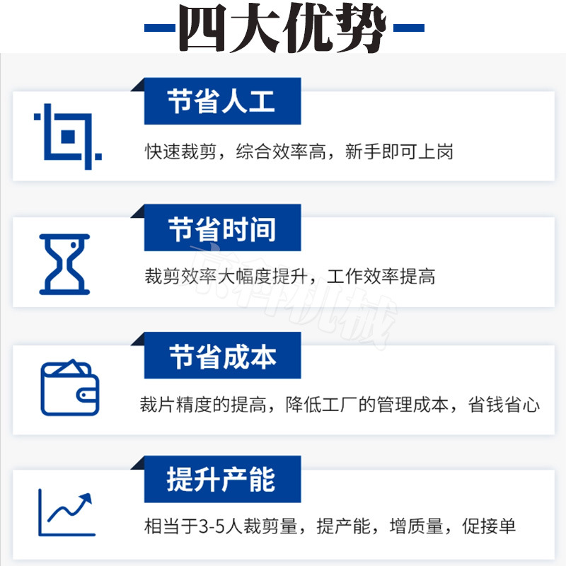 拉布机16.jpg