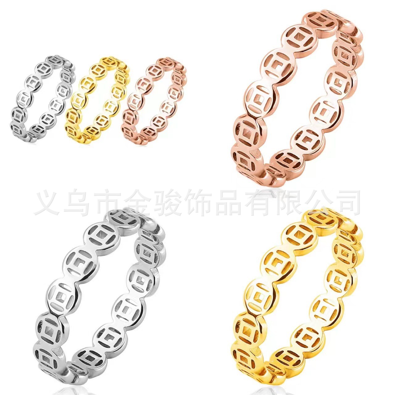 Gold-sucking New Chinese-style Women's Copper Money Ring Titanium Steel Men's Light Luxury High-level Sense Transferring Lucking Couple's Retro Ring for Gathering Money