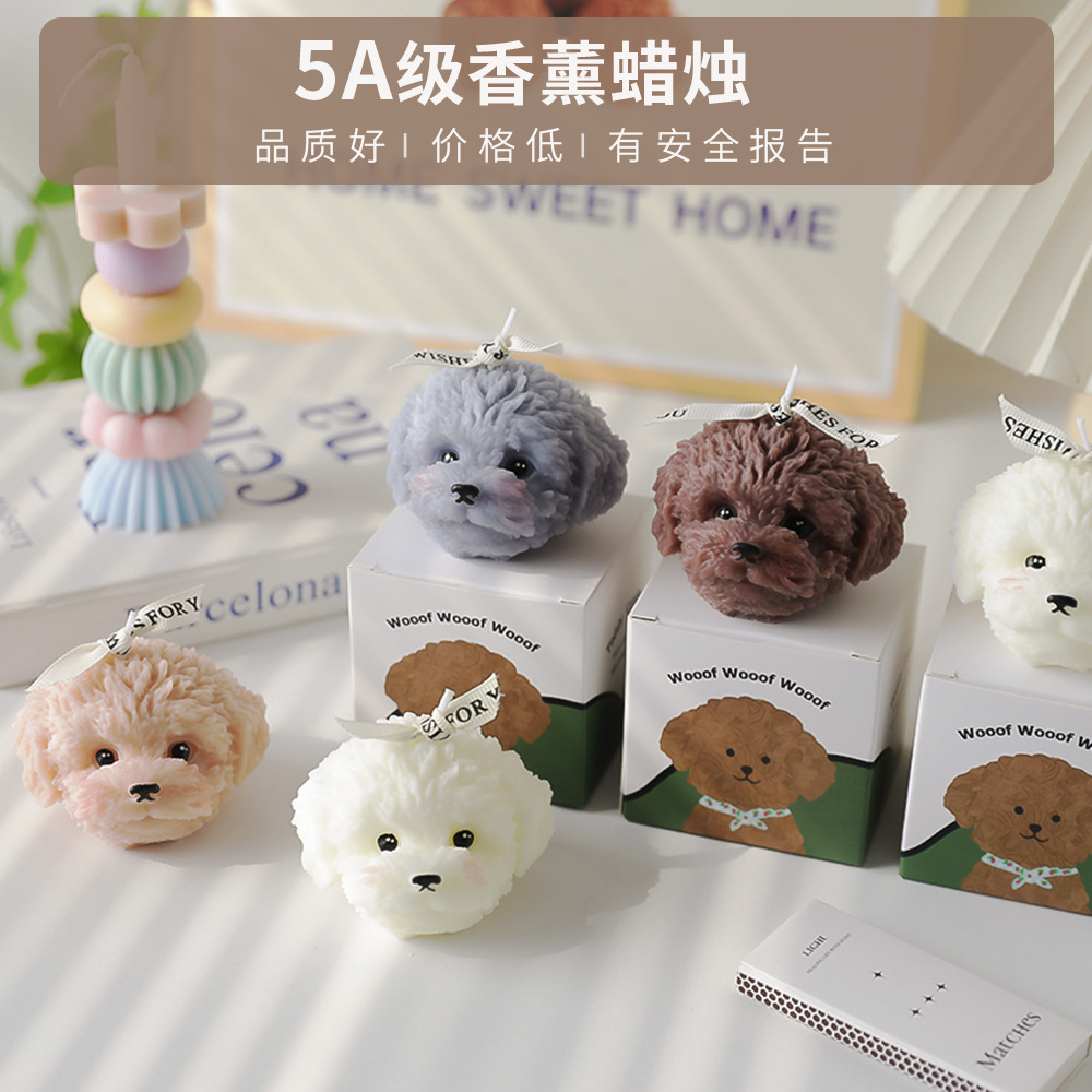 Velas de aromaterapia, sensación de ambiente, souvenirs al por mayor, perro de peluche, lindo regalo de fragancia creativa, cera hecha a mano con forma de animal