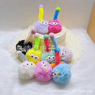 �ɐ�С�֫F����ú���`ŤŤ������ëú��耳׿�DIY�l�A�������