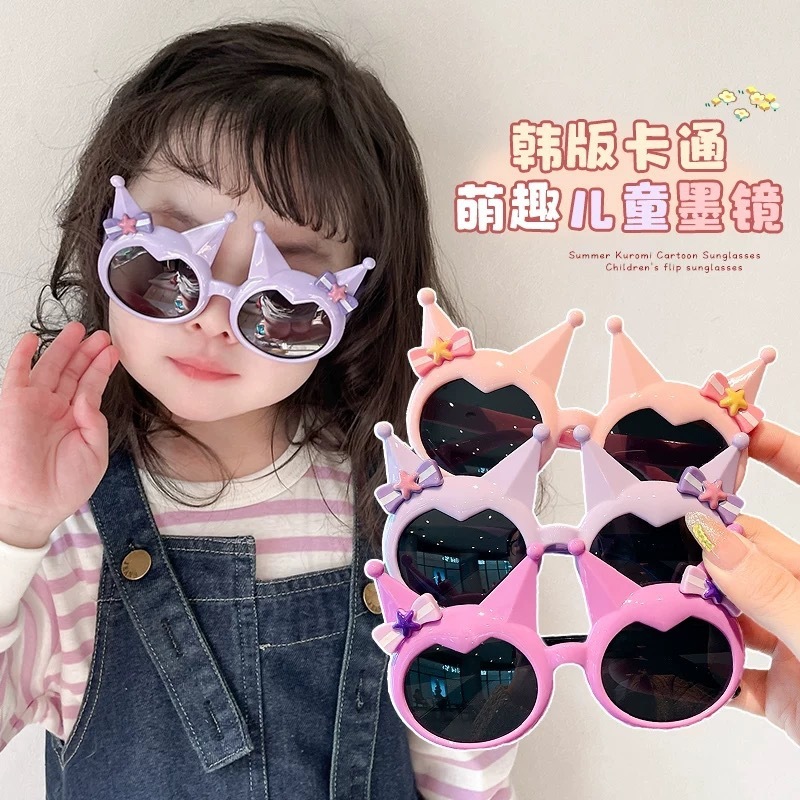 New Kuromi Children's Sunglasses, Cute Baby Uv Protection, Cartoon Girls' Glasses, Wholesale