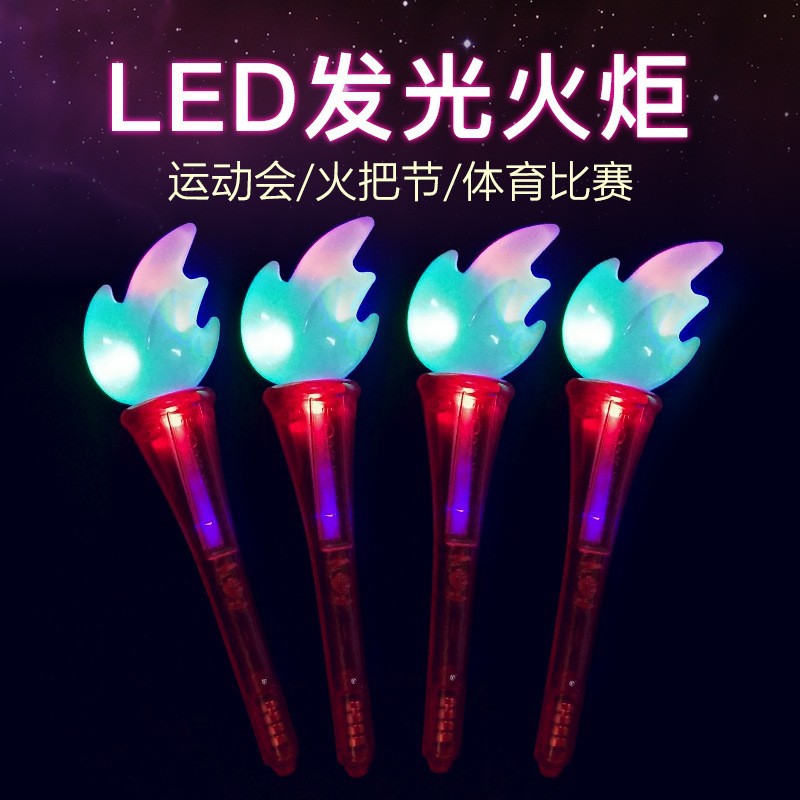 Torch details 6