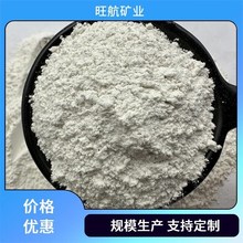 �߼���ˮ̎���F����Óʯ��ˮ�a�BֳÓù���S�ҹ������I����Ó��