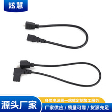 ��Ҏ�Դ�������������ҏ�Ʒ��β��X������о�Դ��