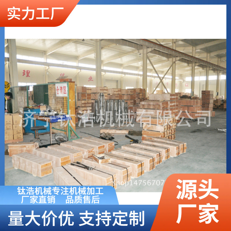 专业高品质伸缩主轴加工质量值得信赖来图来样加工