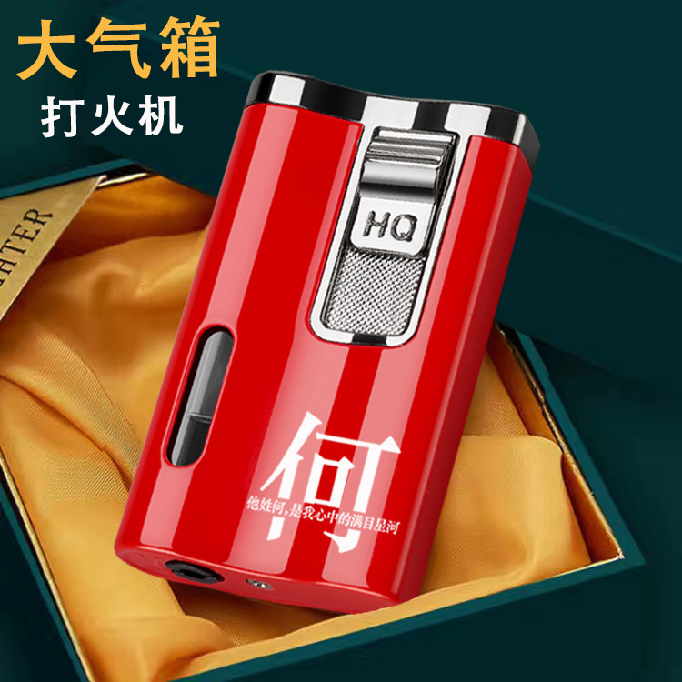 HQ708防風帯空気窓ライター個性レーザー彫刻広告軽薄直沖ライターメーカー卸売り|undefined
