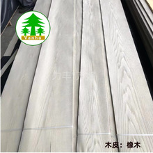 染色橡木皮染色白橡木皮染色木皮水染木皮真木皮染色木皮工厂