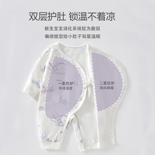 Newborn clothes, autumn and winter baby onesies, newborn one-month-old baby monk clothes, quilted warm clothes, rompers