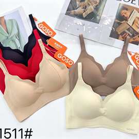 香蜜1511#波浪边全固定杯无痕排扣内衣S-XL亲肤舒适尾货批发文胸