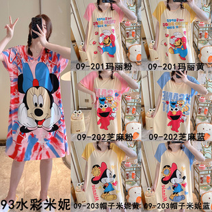 ˯ȹŮ�ļӷʴ�a��ͨ����Ҿ���mm˯�������e���Q�ؔ��ɐ��L