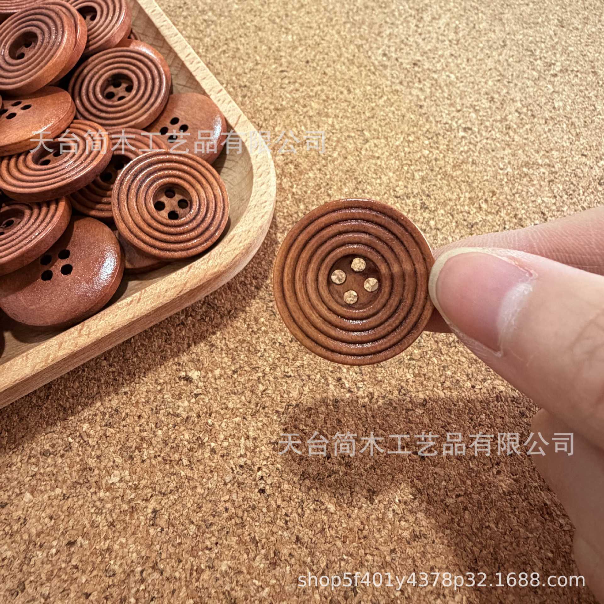 经典木制蚊香纽扣圆形四眼木头纽扣 做旧天然儿童服饰配件DIY木质