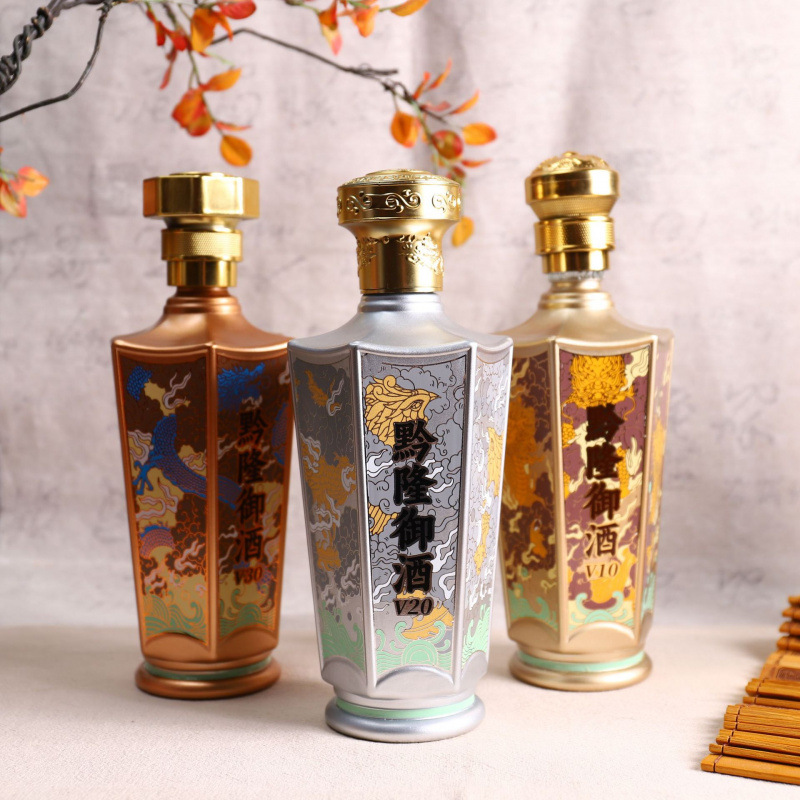 白酒瓶玻璃瓶500ml喷涂烤花酒瓶密封喜宴酒瓶礼盒套装酒 瓶空酒瓶