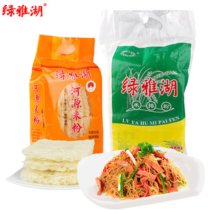 �G�ź��V�|��Դ��ɽ���ŷۿͼ��خa���׷ۜ��׷���ʹ��b����