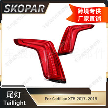 �m�ÄP������ XT5 2017-2019 β����܇β��x܇����̖�� 84245000