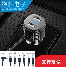 ܇�d��܇ӛ䛃x�Դ���c����܇���pUSB��늉��@ʾGPS�pUSB���