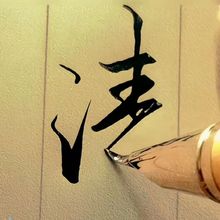 0.7mm�����P���^䓹P��������P�W���ó��˾����k����ˇ�g����.