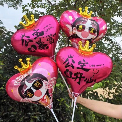 Tanabata Valentine's Day Confession Heart-shaped Balloon Princess Happy Rich Festival Photo Props Proposal Romantic Arrangement
